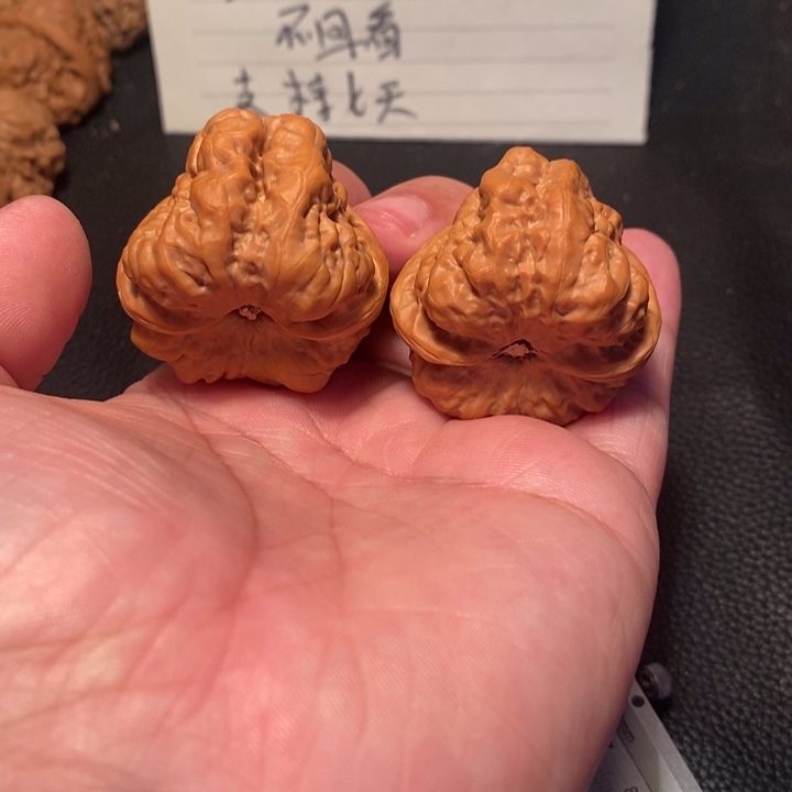 文玩核桃吊坠L****?000000240