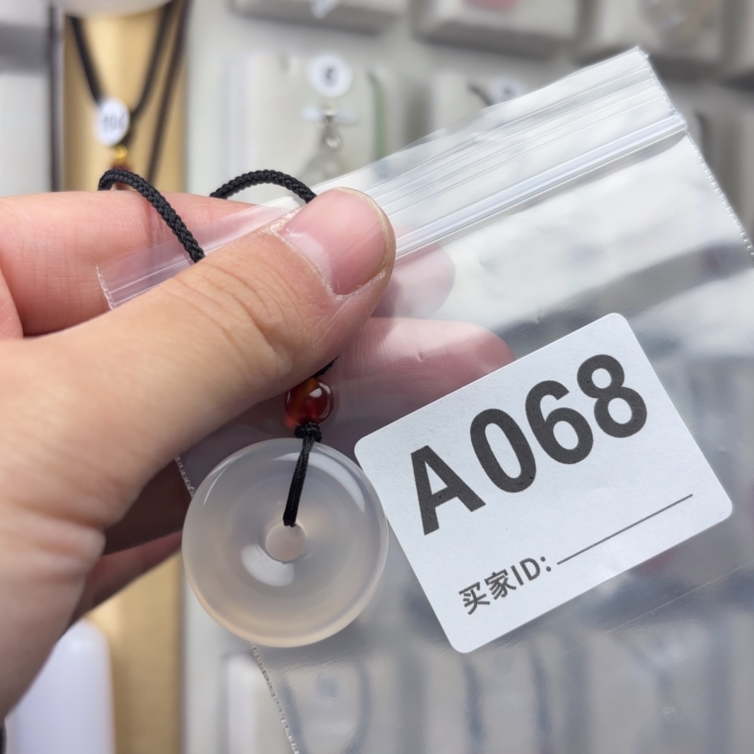 玛瑙/玉髓颈饰未镶嵌ʷ