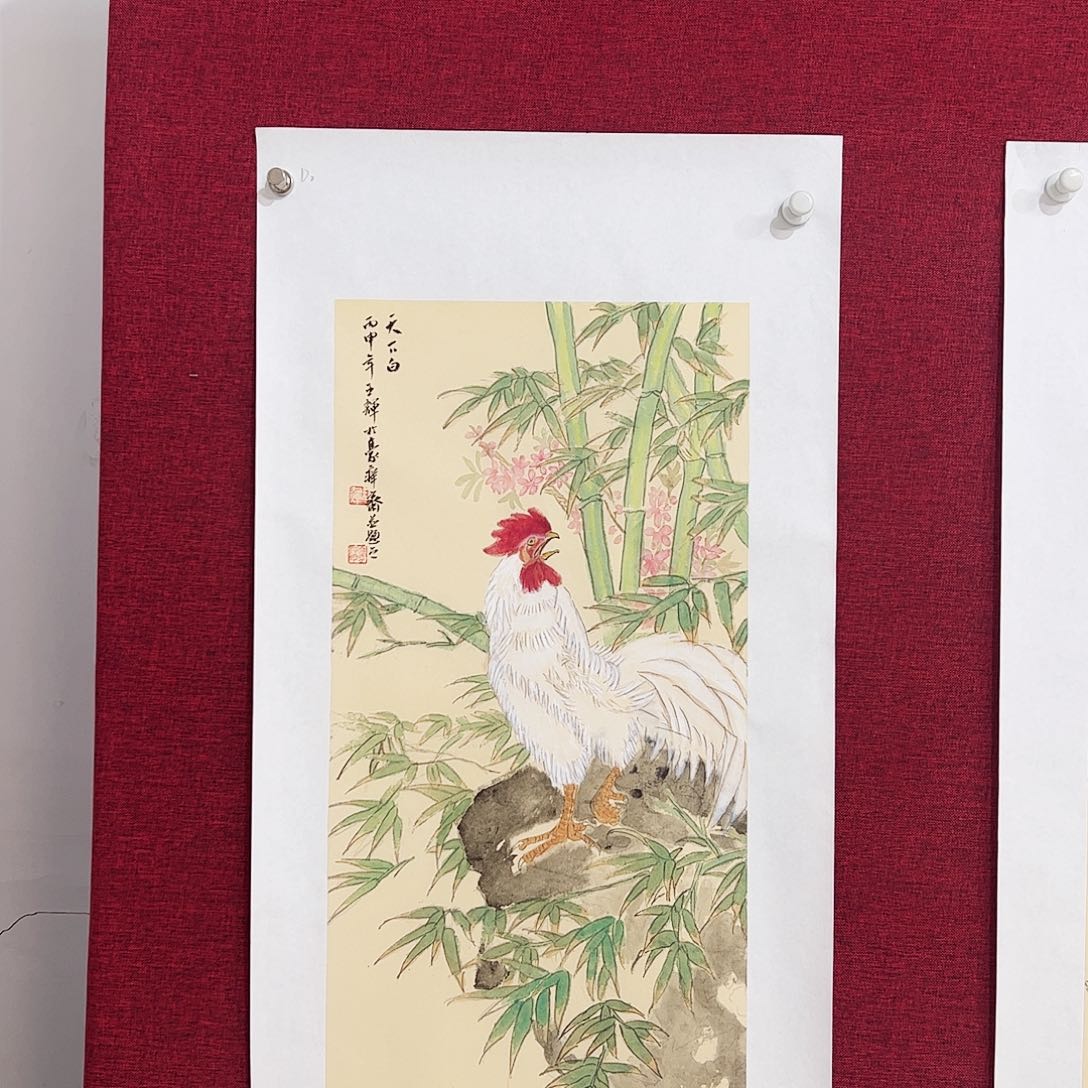 国画艺**术国画作品集的