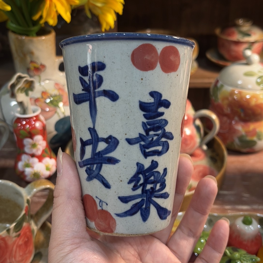 壶红红火火的时候看起来真的特别