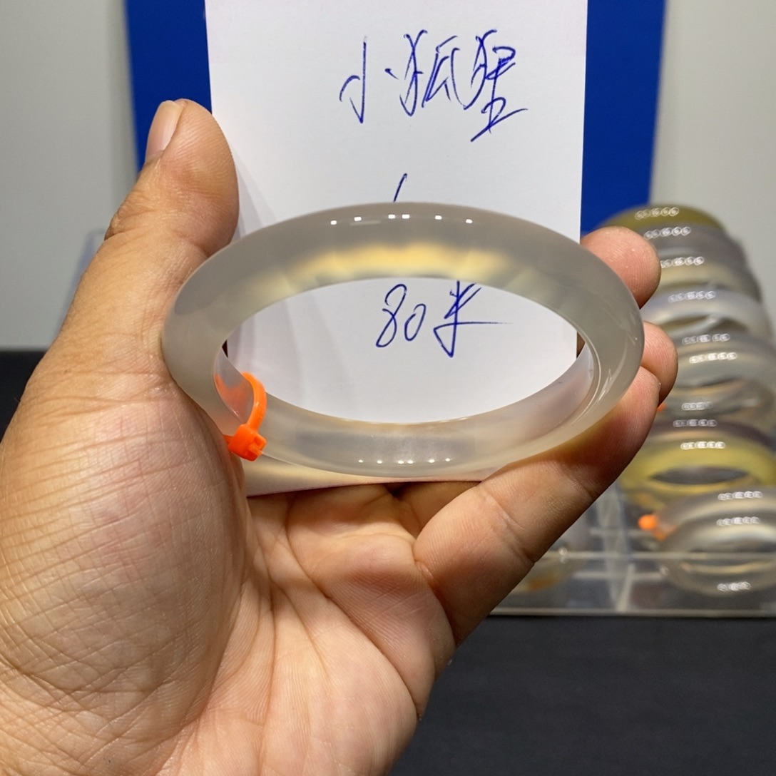 ****玛瑙/玉髓未镶嵌手镯