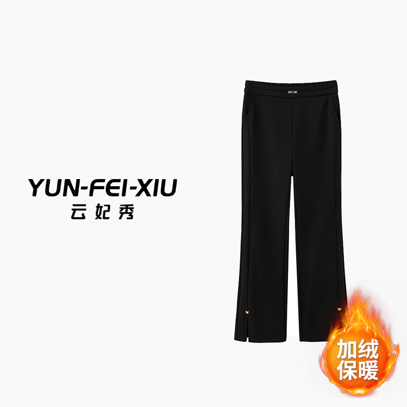 云妃秀大码女装休闲裤加绒时尚休闲胖妹妹显瘦宽松减龄冬季88032