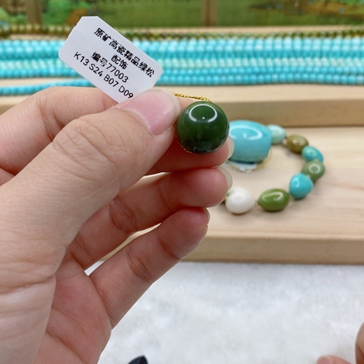 绿松石未镶嵌珠宝奇石