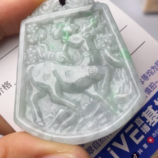 翡翠颈饰未镶嵌翡翠