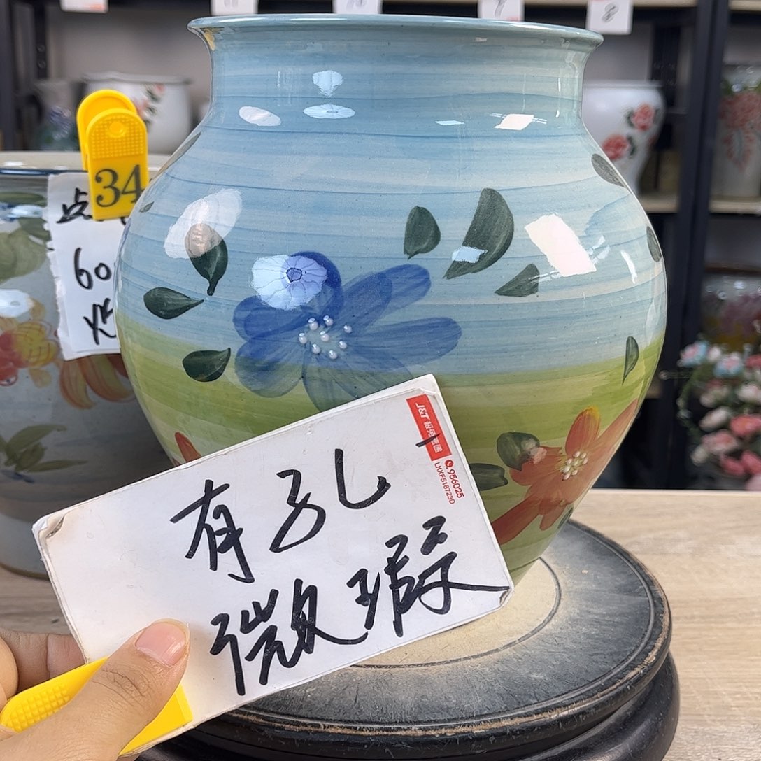 罐1xc景德镇陶瓷花盆