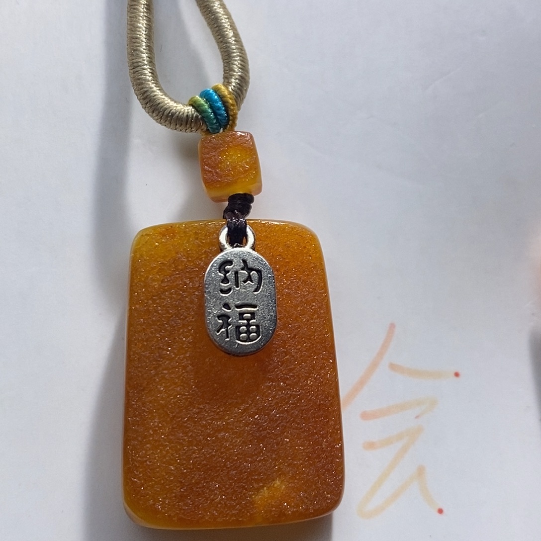 未镶嵌定制琥珀蜜蜡吊坠