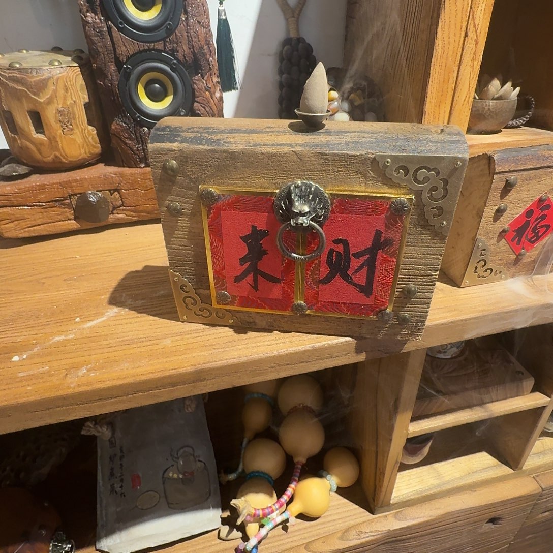 Q***.老了就不想了吗我的天