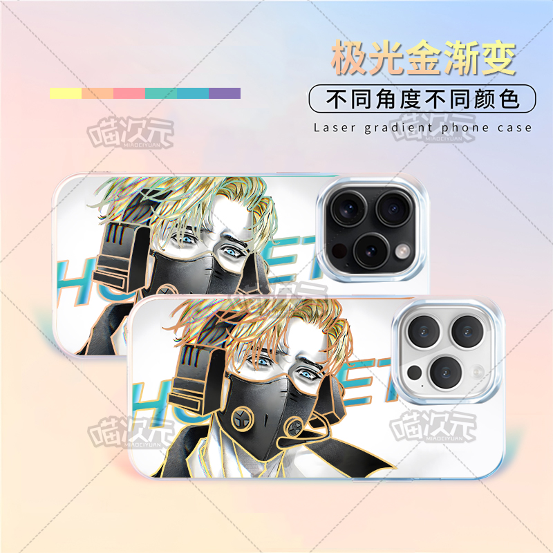 三角洲蜂医适用苹果华为vivo一加iPhone小米红米一加极光金手机壳