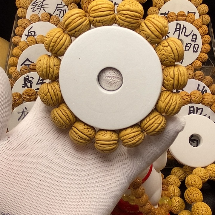 M***g手串/手链核桃经典肌肉17➕