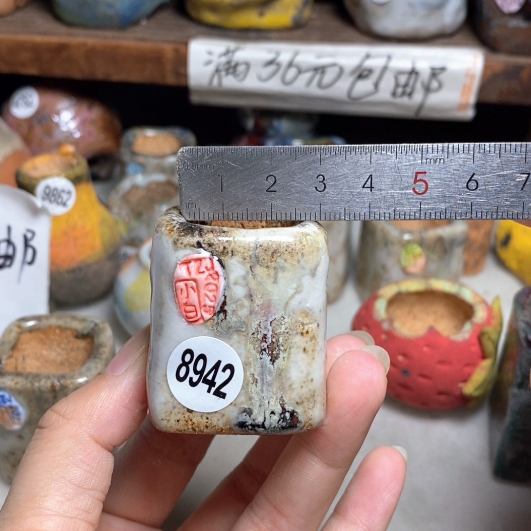 拍3送一个小礼物