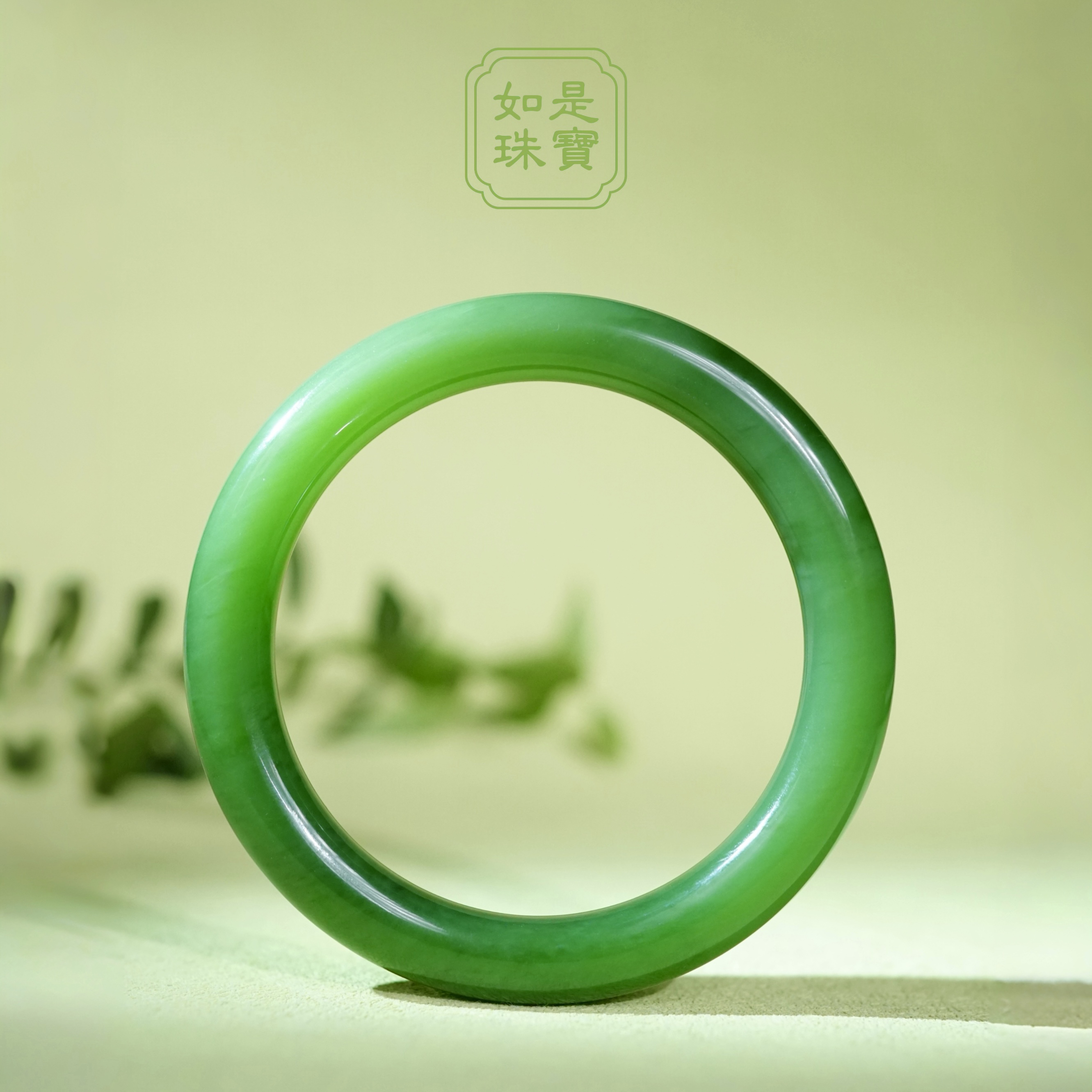 毕业级老坑俄碧高色粉绿正装圆条手镯58.9圈口