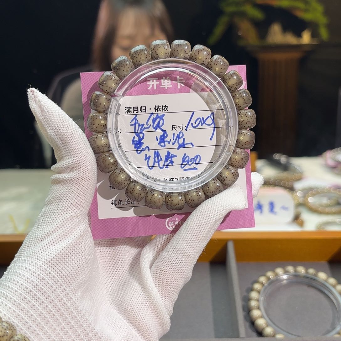 星月菩提吊坠星月