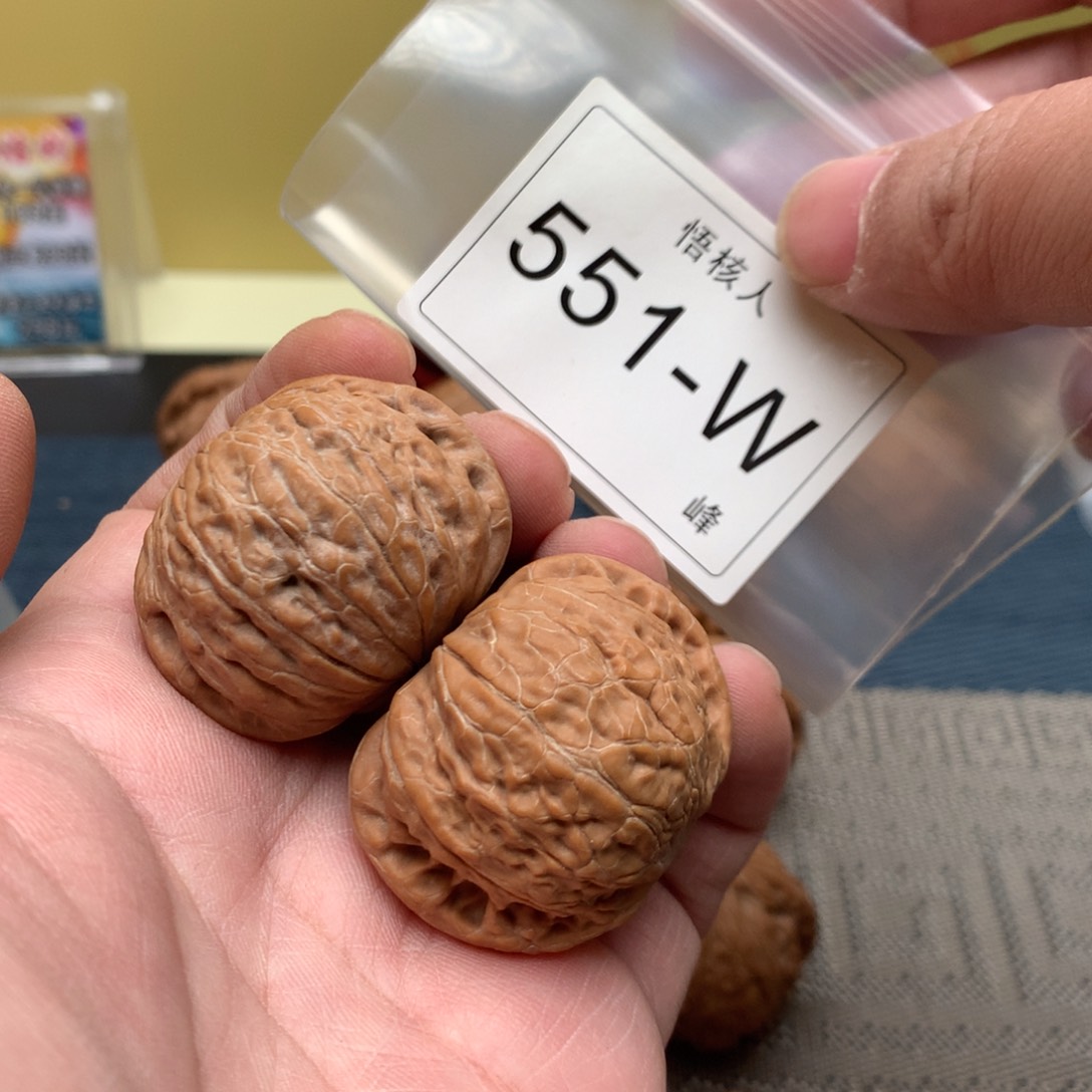 【闪购商品】文玩核桃吊坠顶**牛铁锤38