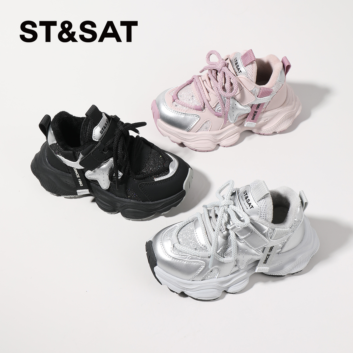 星期六童鞋女童男童加绒加厚老爹鞋秋冬新款儿童休闲运动鞋子防滑