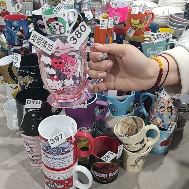 炻瓷马克杯临时链接微瑕380