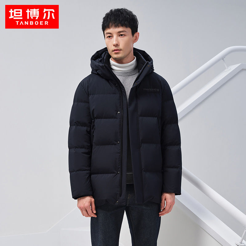 坦博尔男士新款2024冬季羽绒服短款连帽休闲加厚外套百搭保暖外套