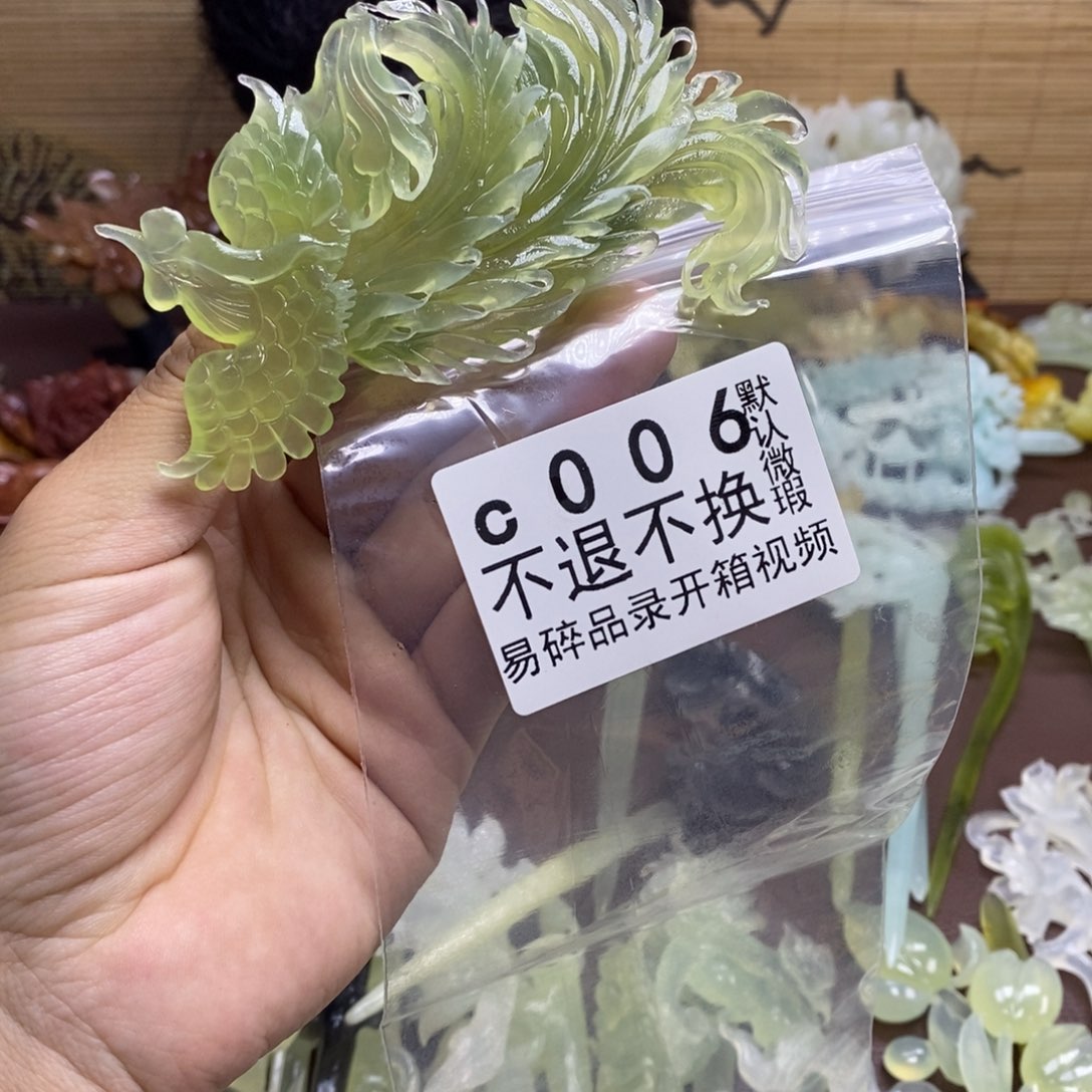 阡***梦蛇纹石玉未镶嵌发饰
