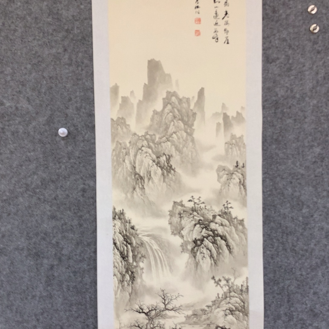 破***石国画山水作品写意