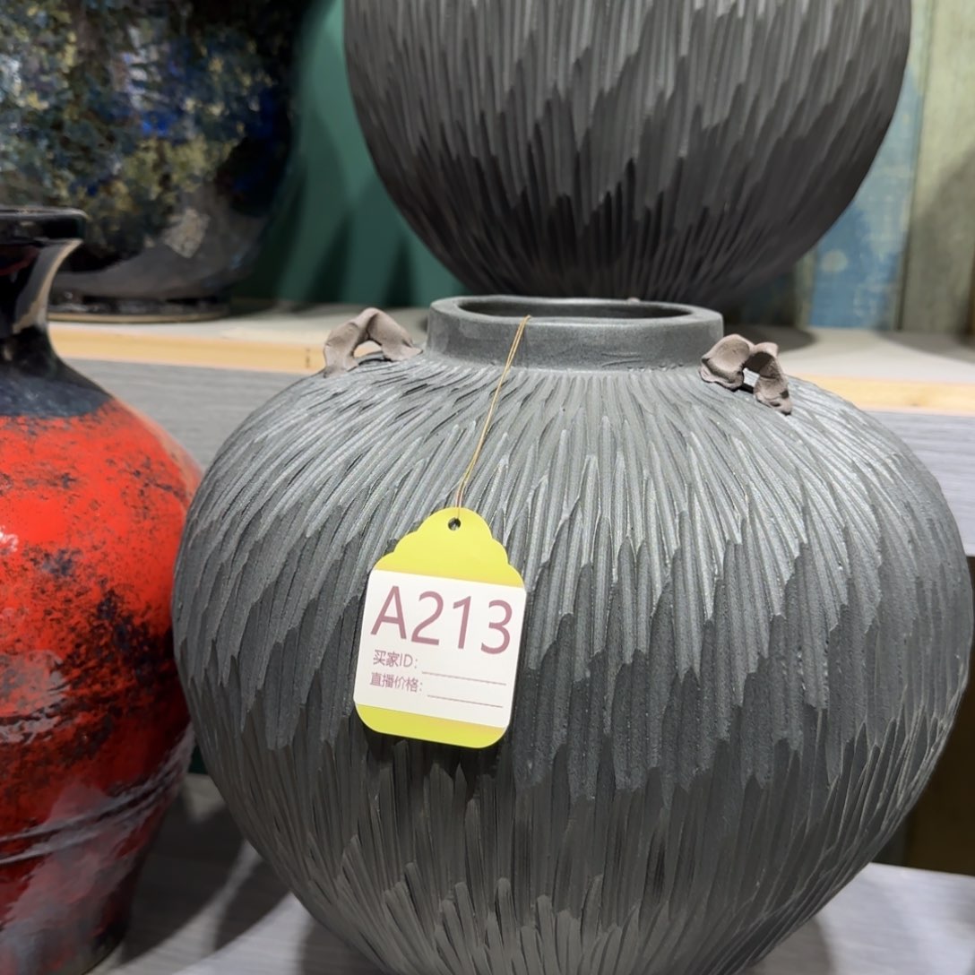 景德镇陶瓷艺术博物