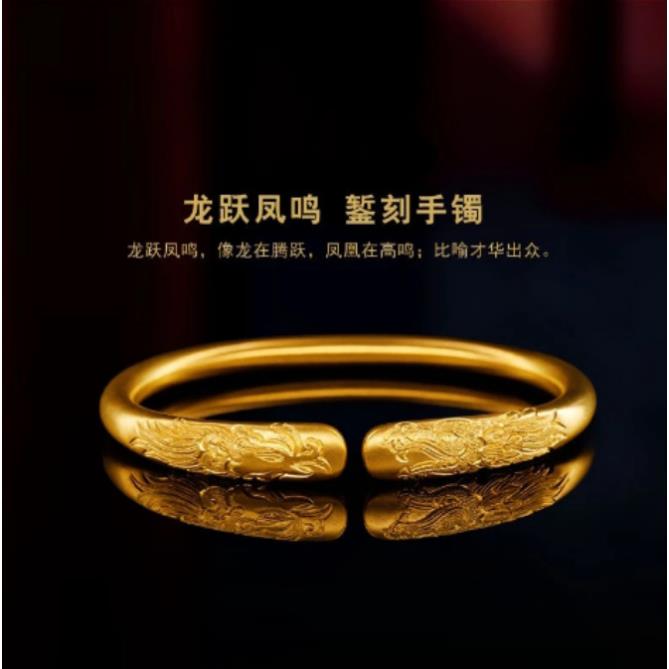 古法传承凤凰呈祥开口手镯ZD0482