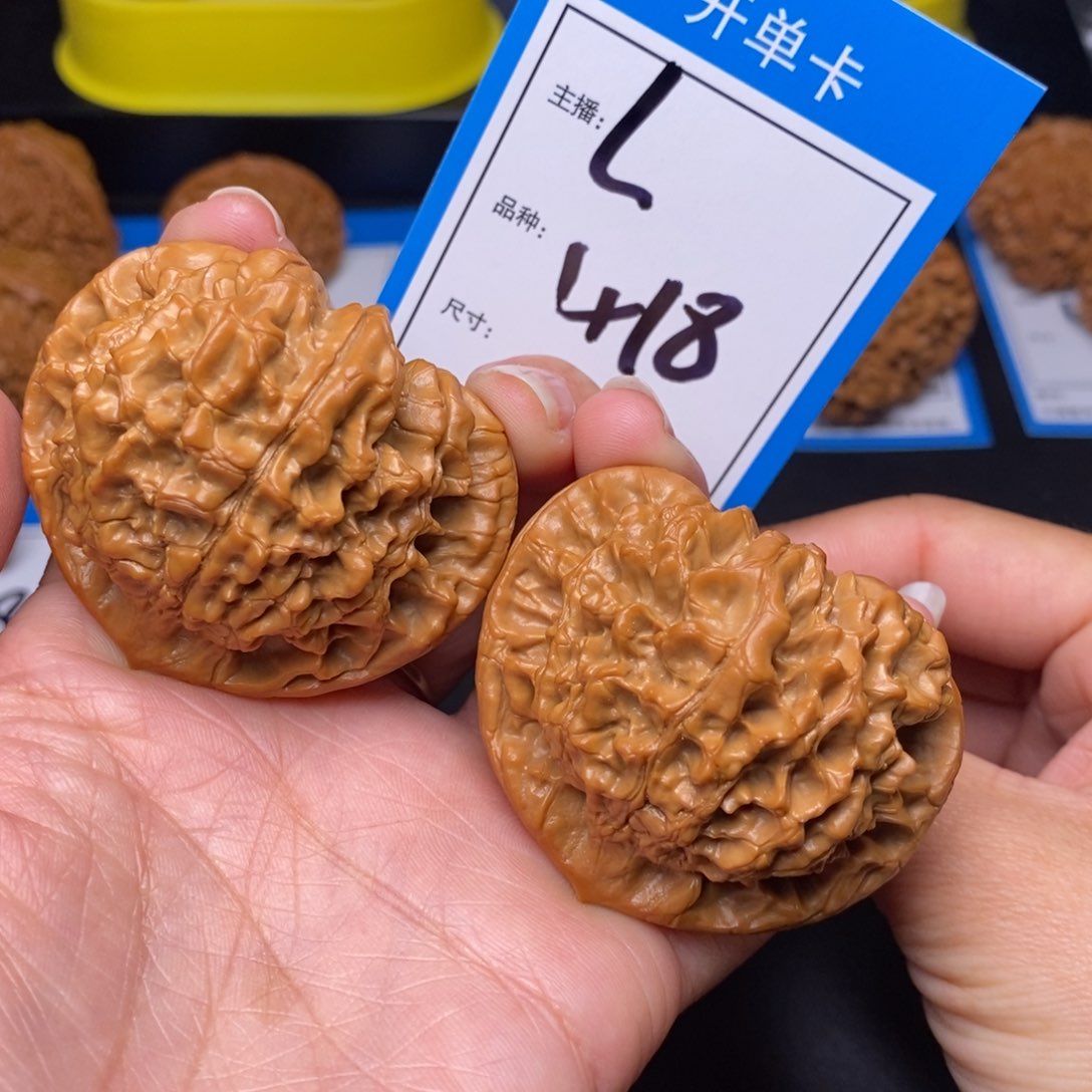 文玩核桃把件52官帽418