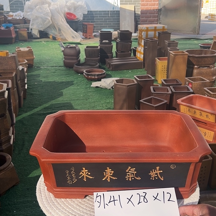 紫砂紫砂花盆等各种装饰