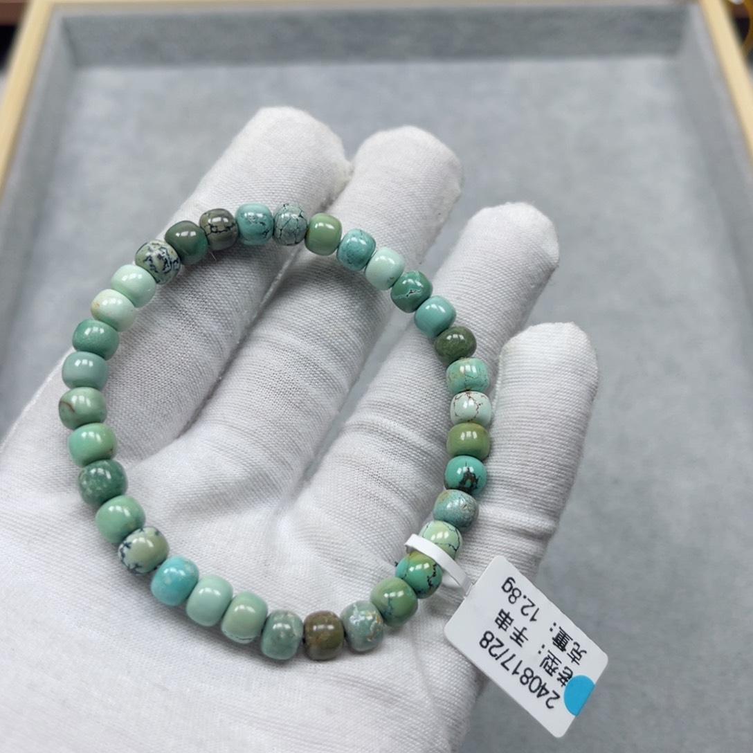 绿松石挂件未镶嵌