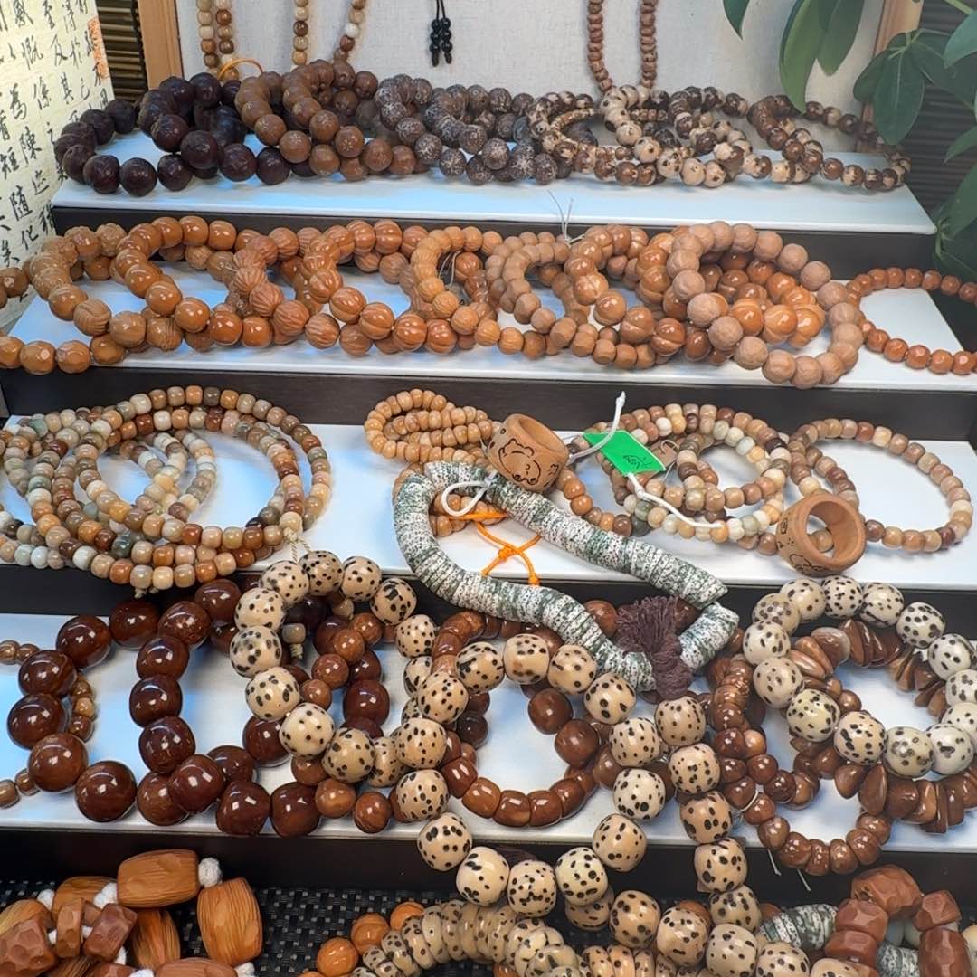 酱***子柏香籽/百香籽吊坠菩提