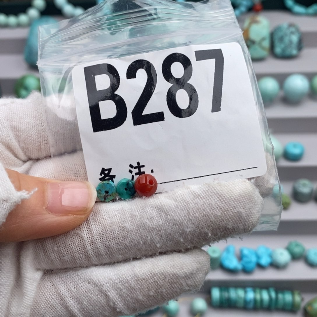未镶嵌卡5垫片一对南红玛瑙