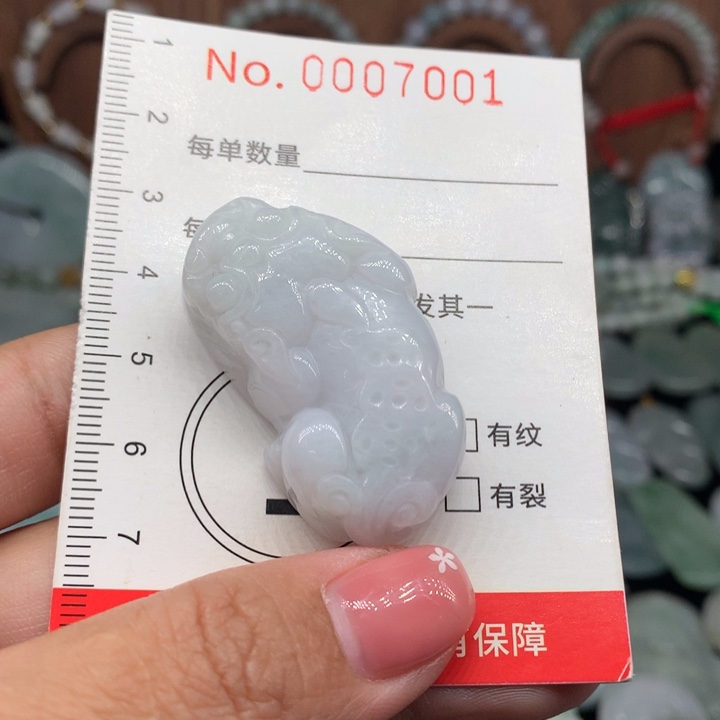 翡翠未镶嵌颈饰11