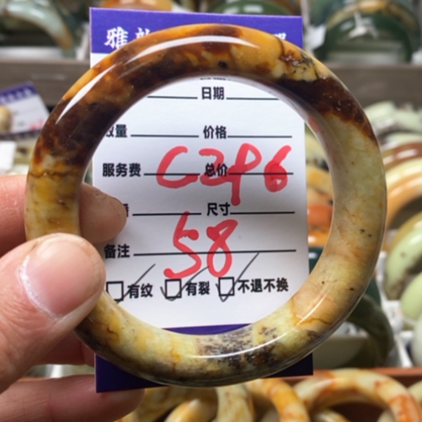 【闪购商品】蛇纹石玉手镯未镶嵌