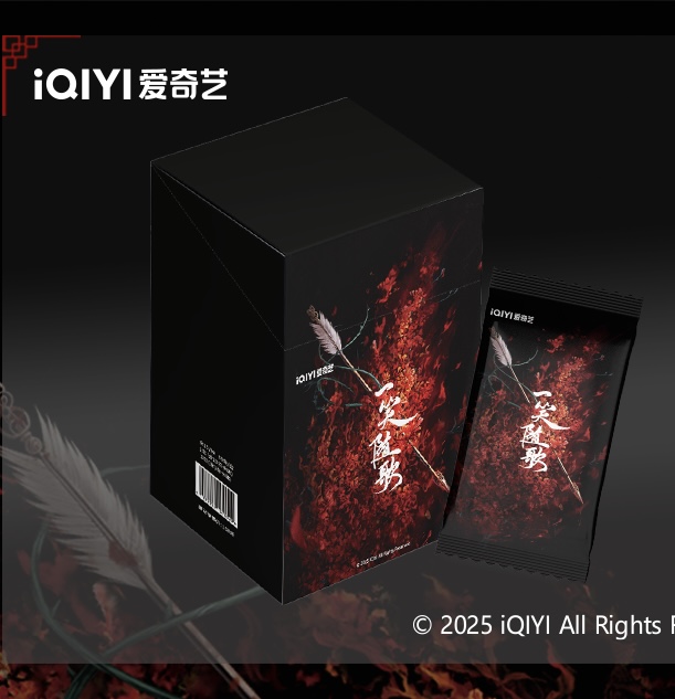 【香香菜叠叠】《一笑随歌》收藏卡牌（直播代拆）