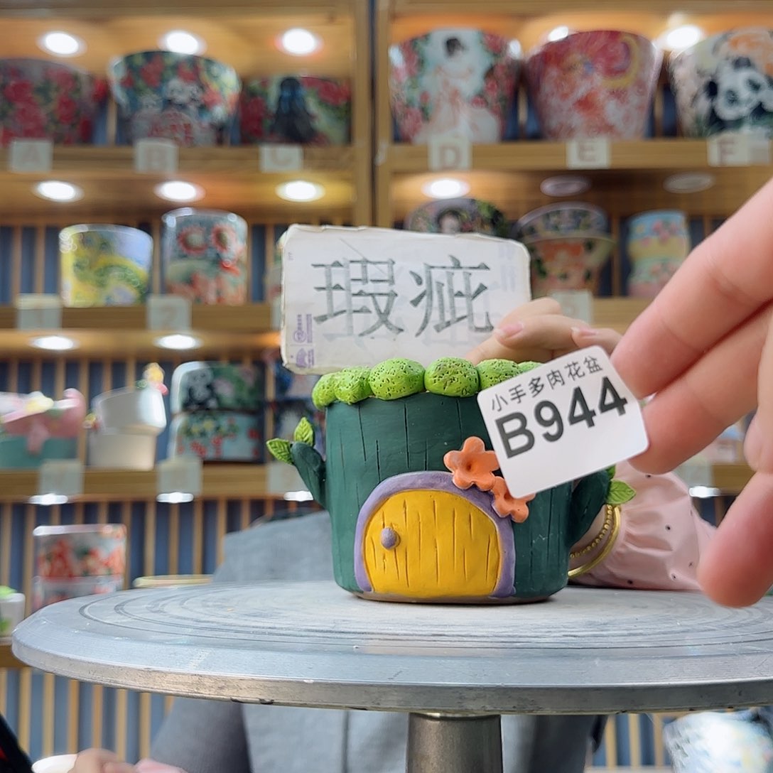 罐微瑕实现微瑕微瑕