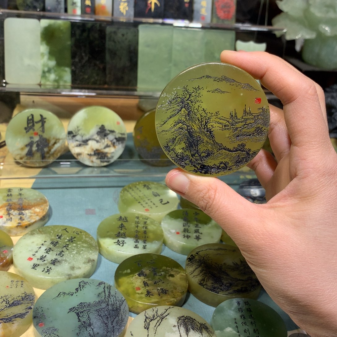 蛇纹石玉合金雕刻品