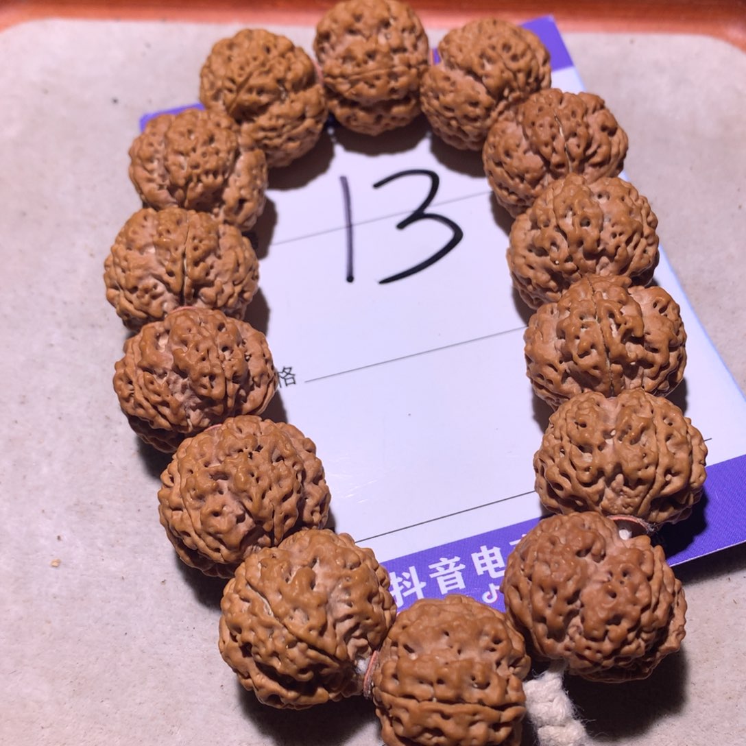 23尺寸原皮原色梅花蜂窝大金刚菩提手串！