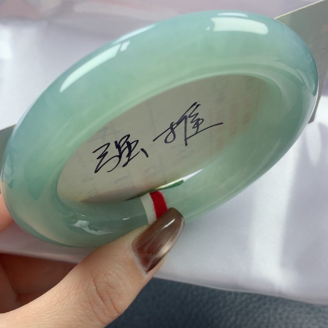 未镶嵌手镯翡翠冰胶润晴水葡萄肉种色一致胖圆条55