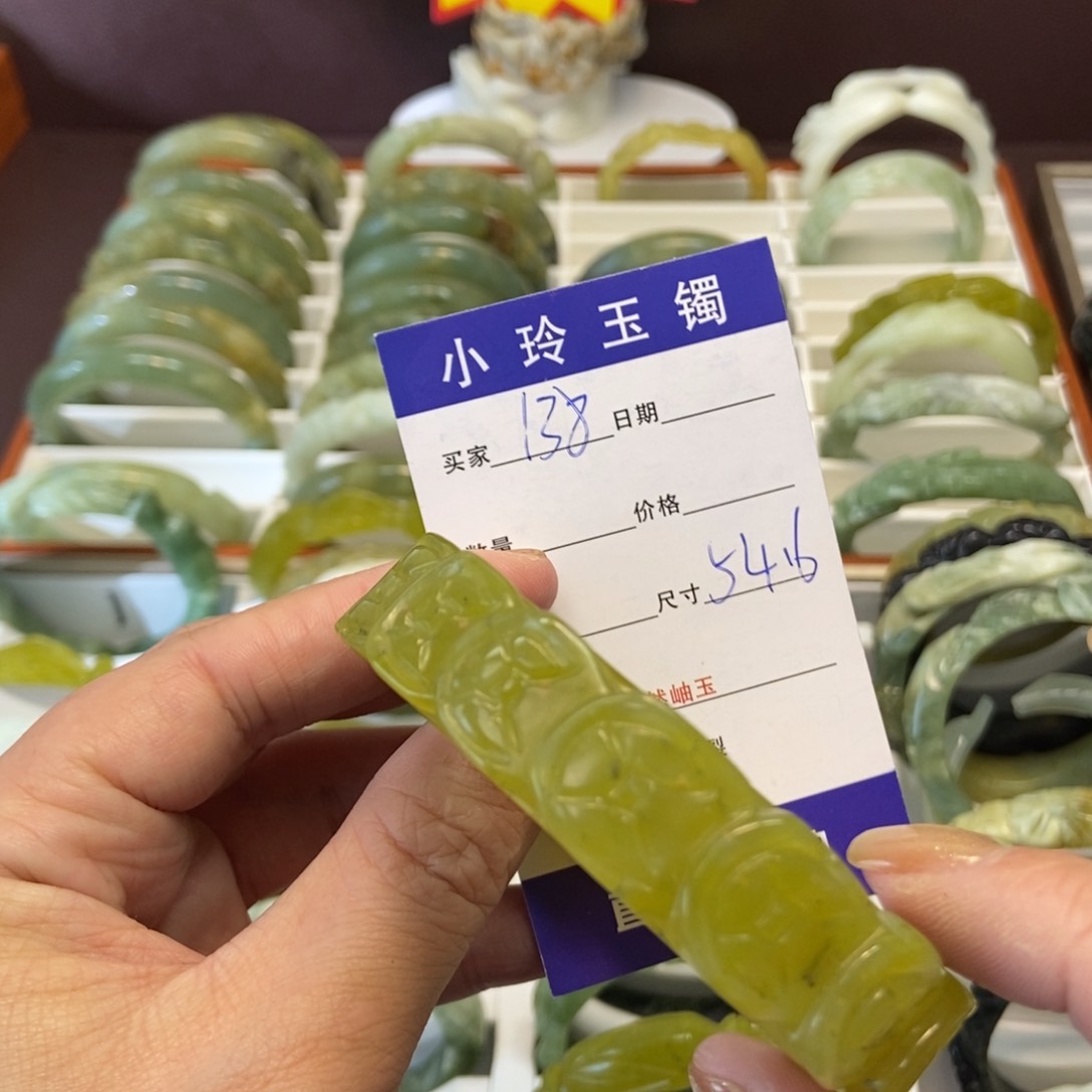 蛇纹石玉手镯未镶嵌