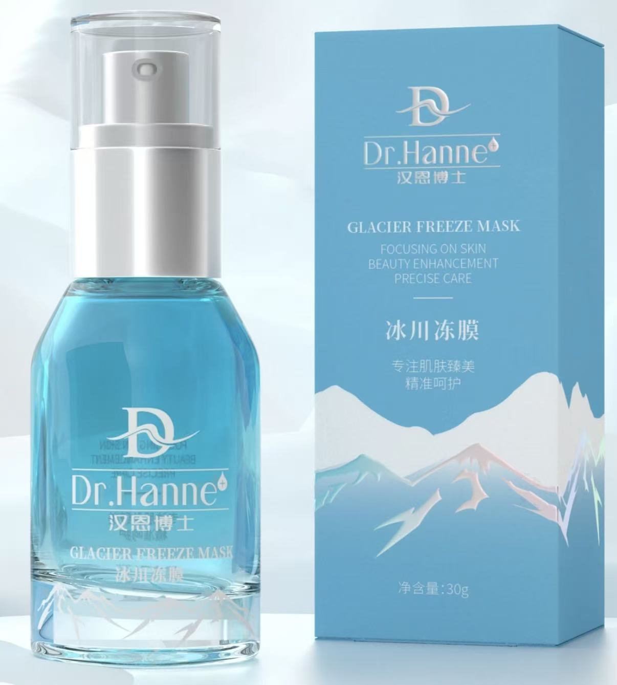 Dr.Hanne冰川冻膜
