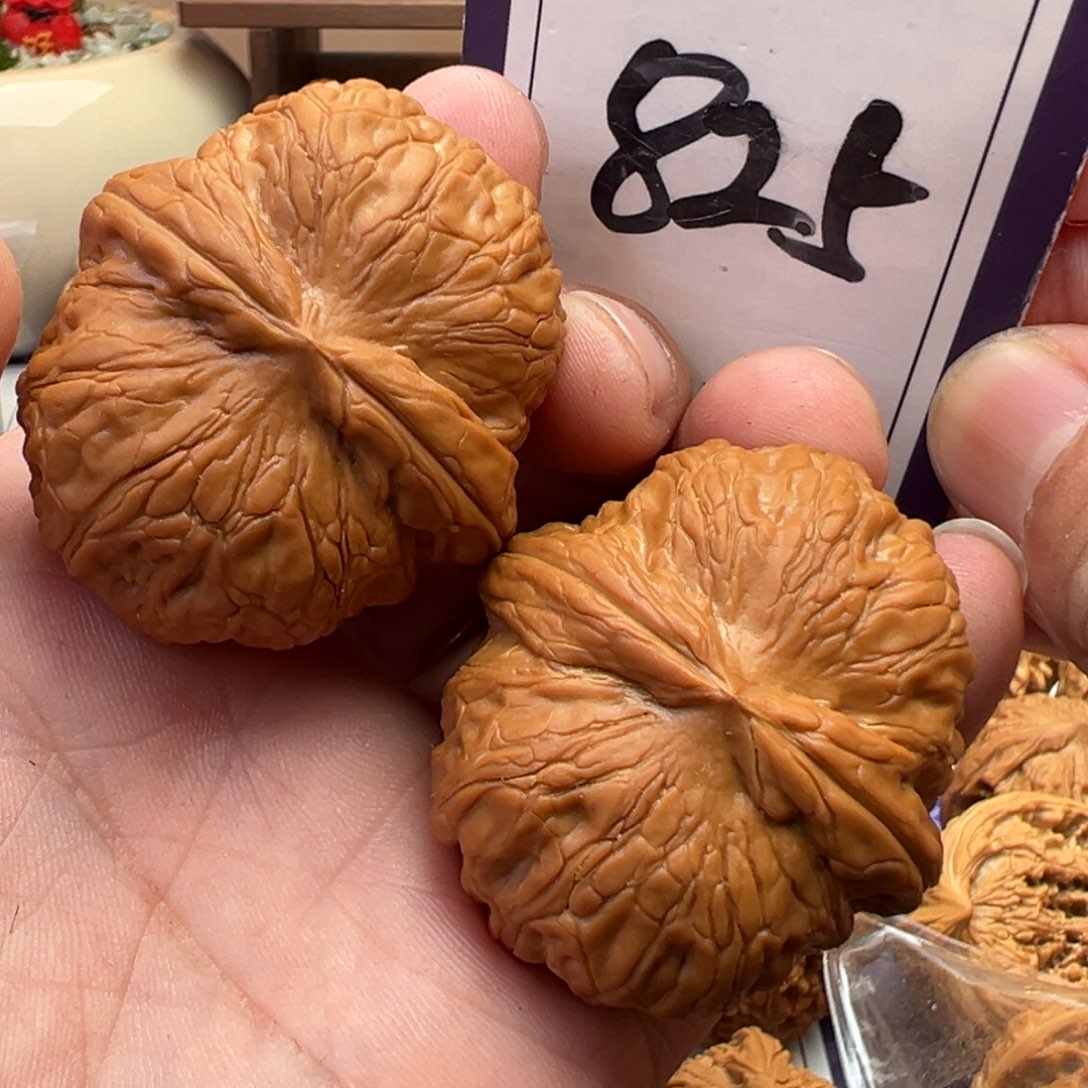 文玩核桃把件全品平谷元宝46尺寸825号