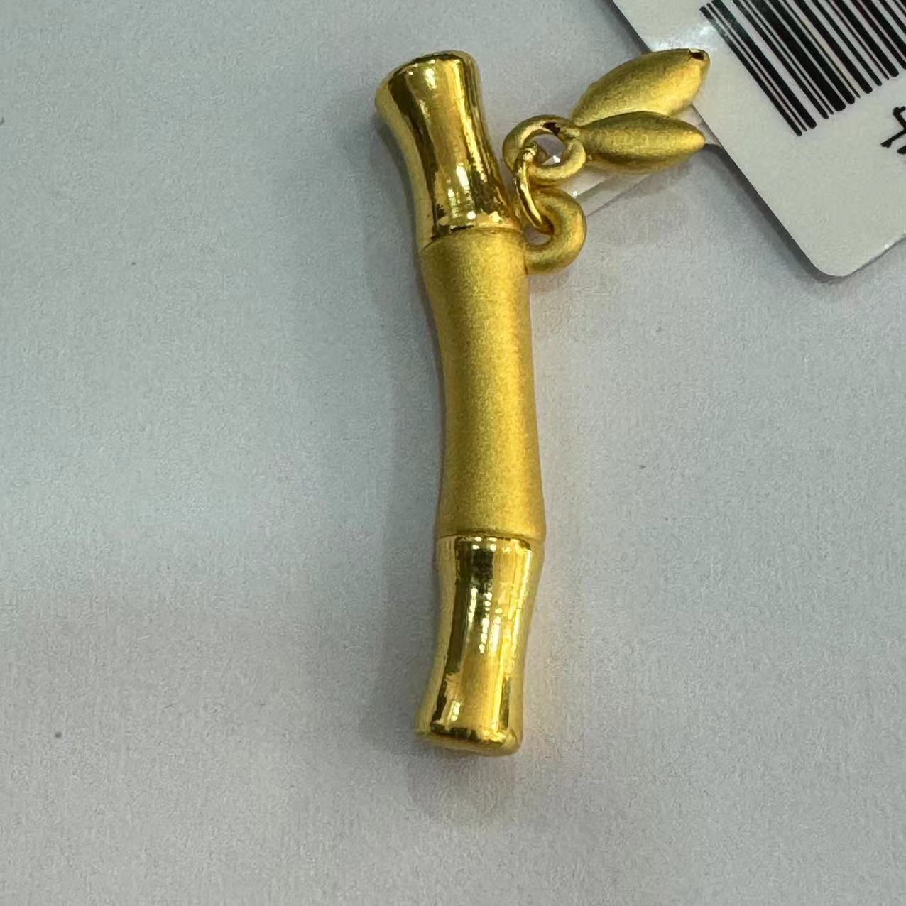 【陈晨专享】足金999饰品 竹节吊坠 1.06 GP