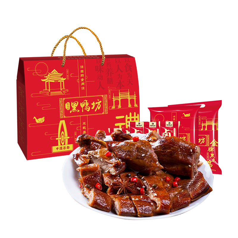 大礼包黑鸭坊老味休闲追剧下酒开袋即食解馋零食礼包