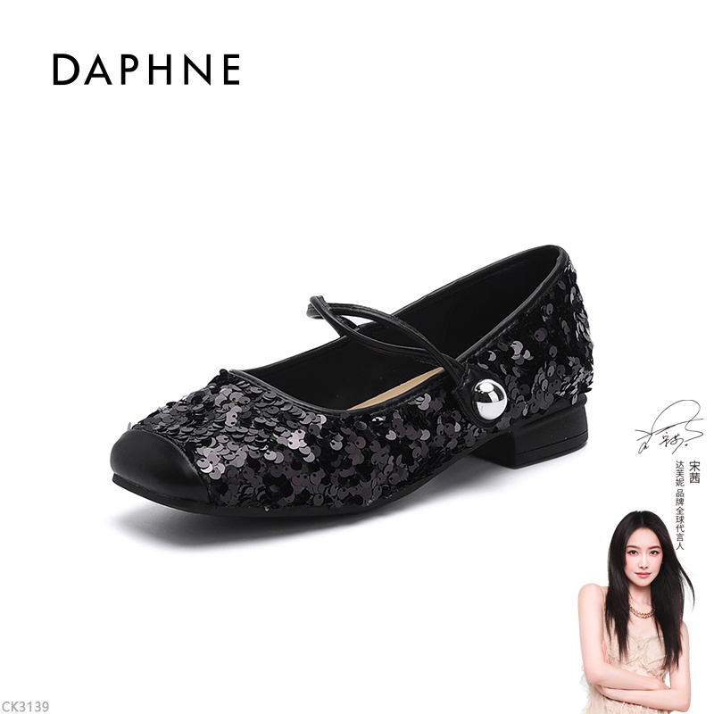 达芙妮新款玛丽珍鞋女2025春季网红爆款时尚百搭浅口厚底单鞋NI