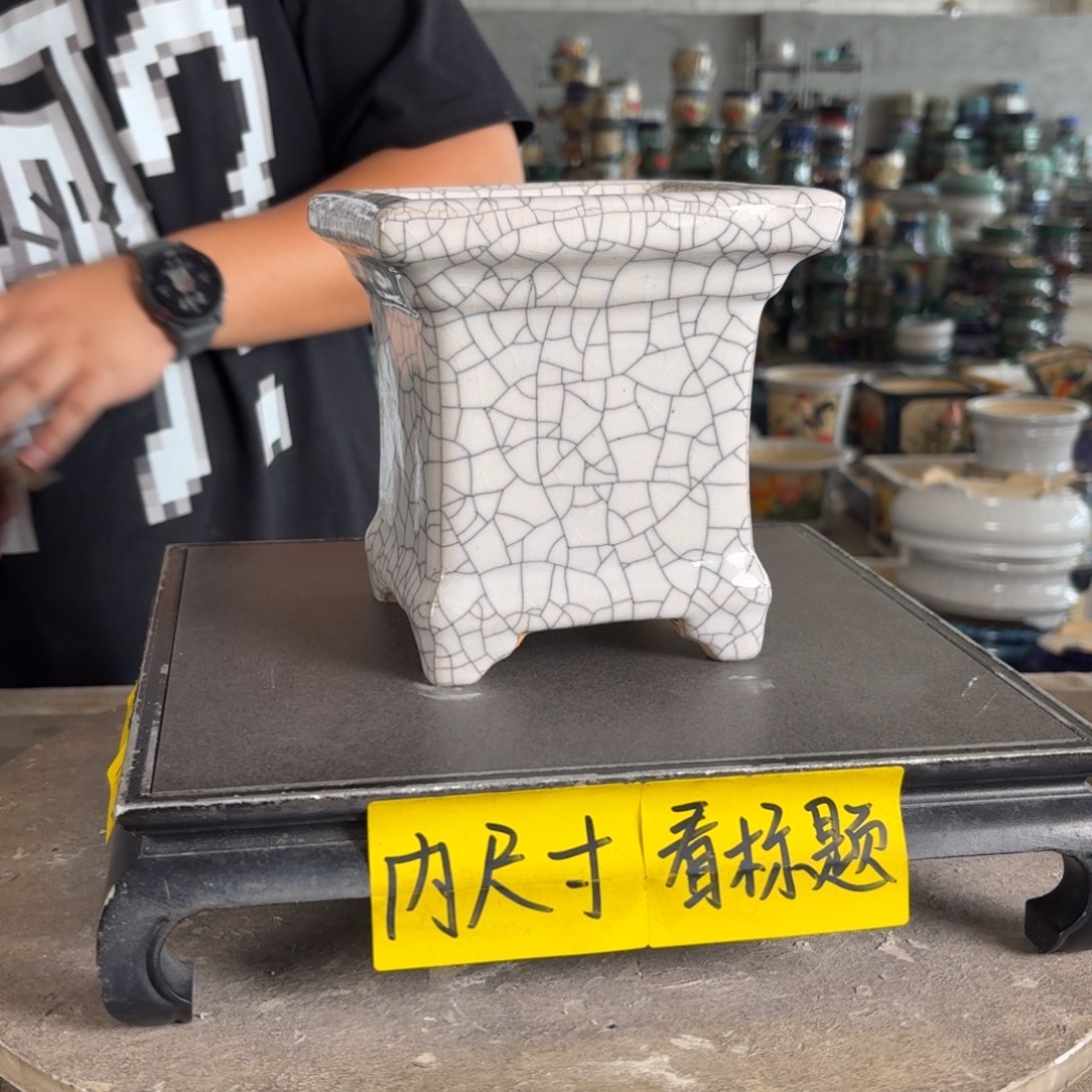 。一风堂石湾花盆 内12*13