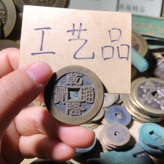 铜现代工艺品老铜翻砂