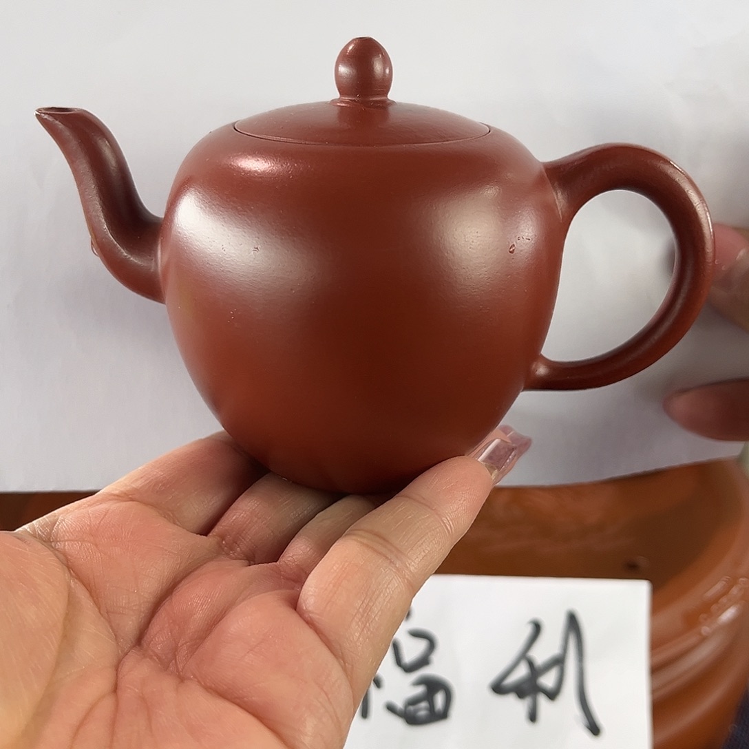 紫砂茶盘紫砂原矿111111