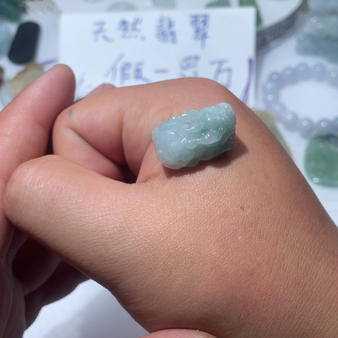 翡翠颈饰未镶嵌天然