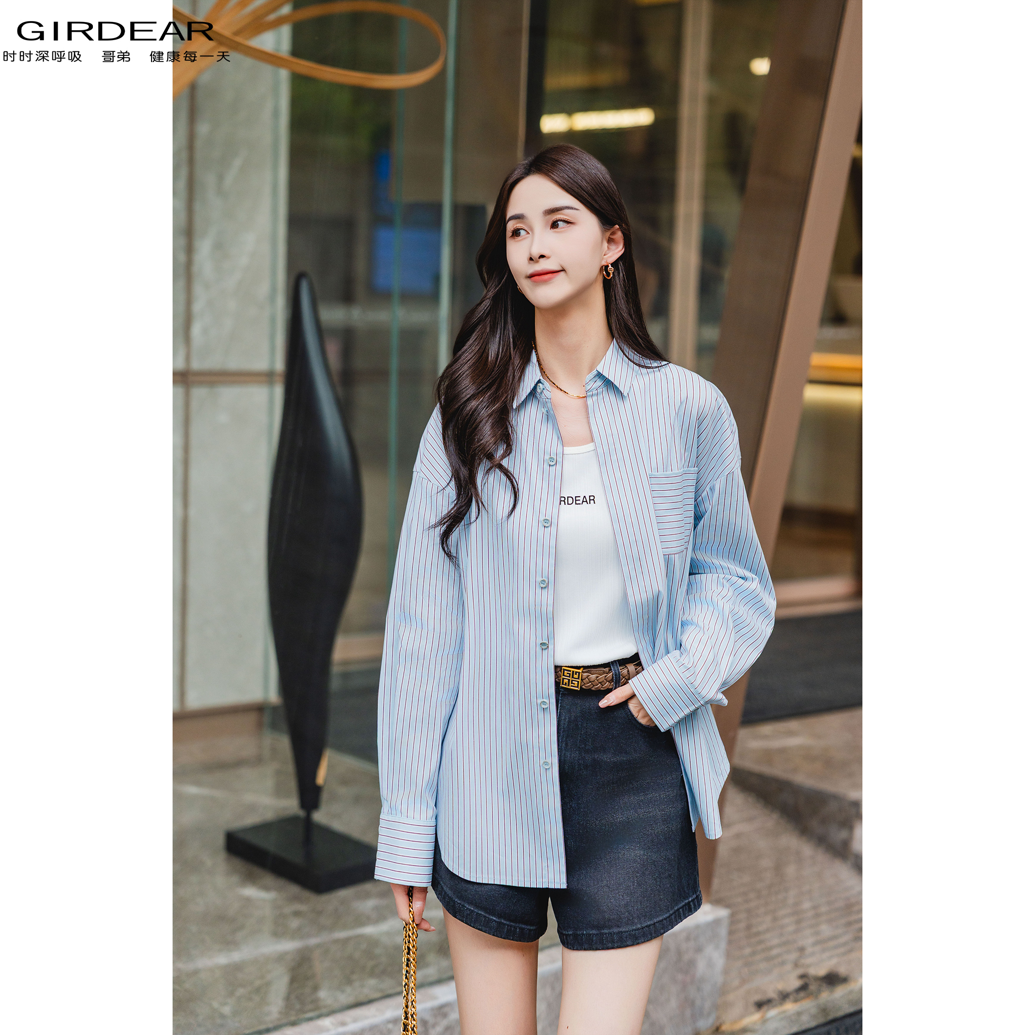 GIRDEAR/哥弟春夏新款复古条纹翻领宽松单排扣长袖衬衫女 1300989