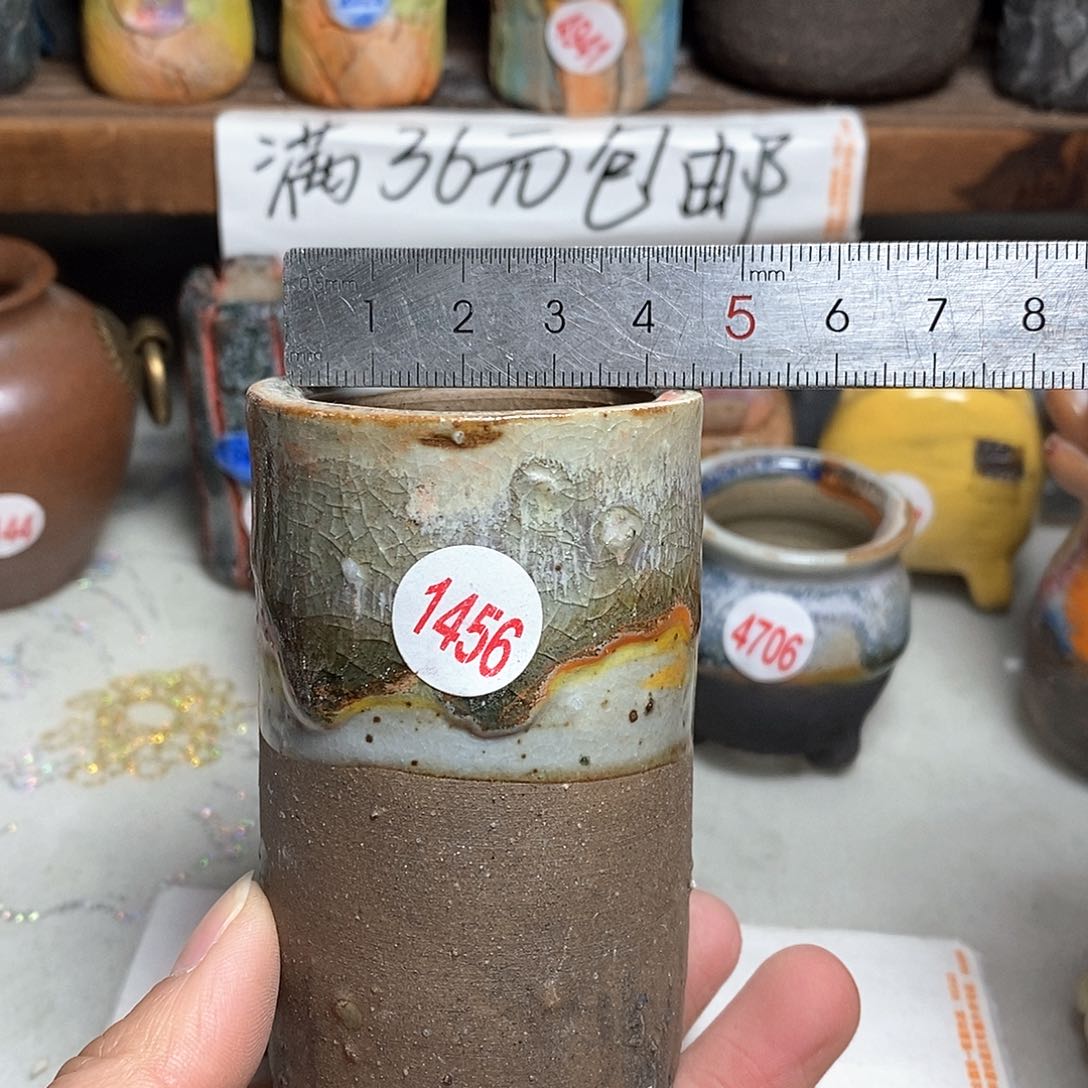 红陶拍5送一个小