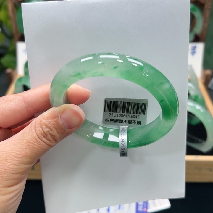 石英质玉未镶嵌手镯➕佳佳59606分