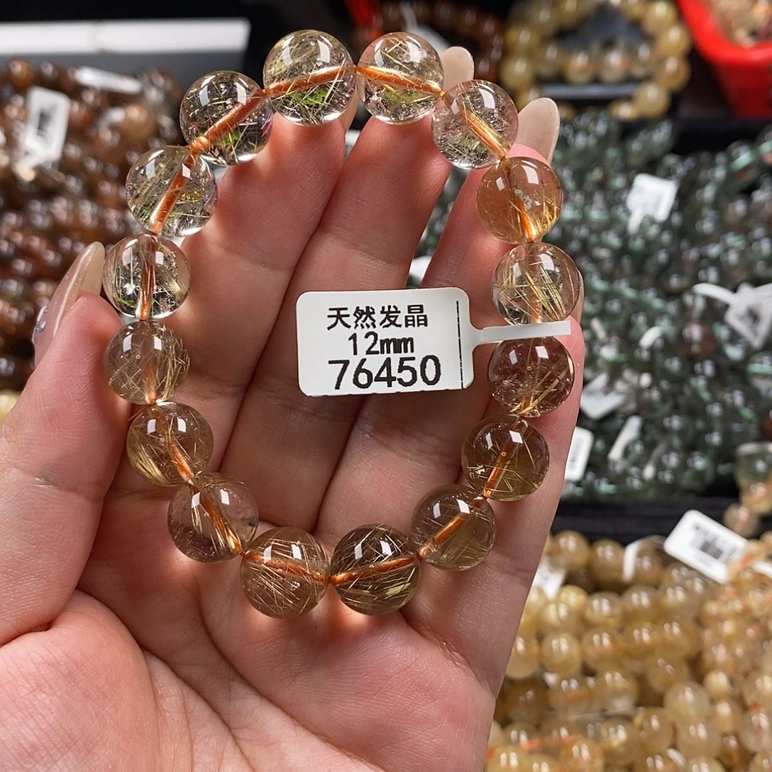 未镶嵌手链水晶经**乐水